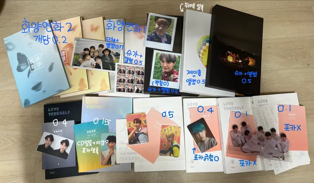 thumbnail-7